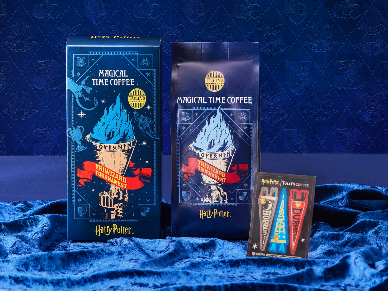 tully's coffee_harry potter_マジカルタイムコーヒー（トライウィザード　トーナメント）_Magic Time Coffee （三巫鬥法大賽）