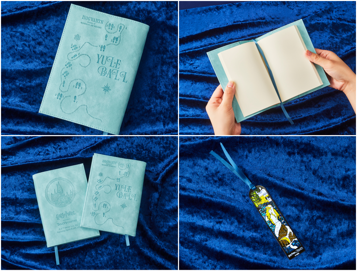 tully's coffee_harry potter_ユールボール　ブックカバー_聖誕舞會 書套