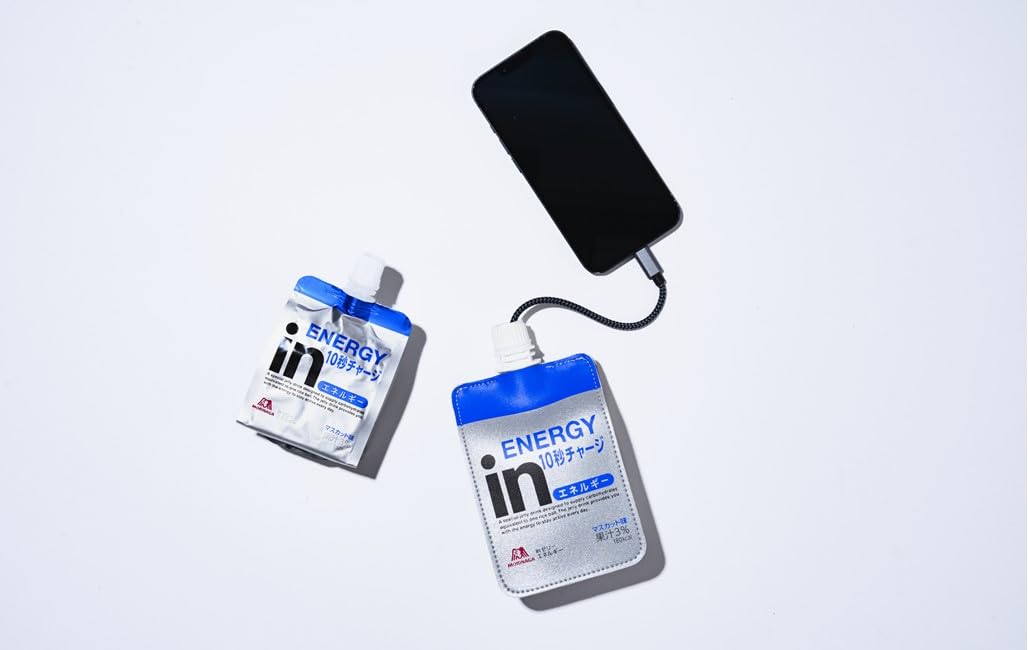 造型行動電源收納袋