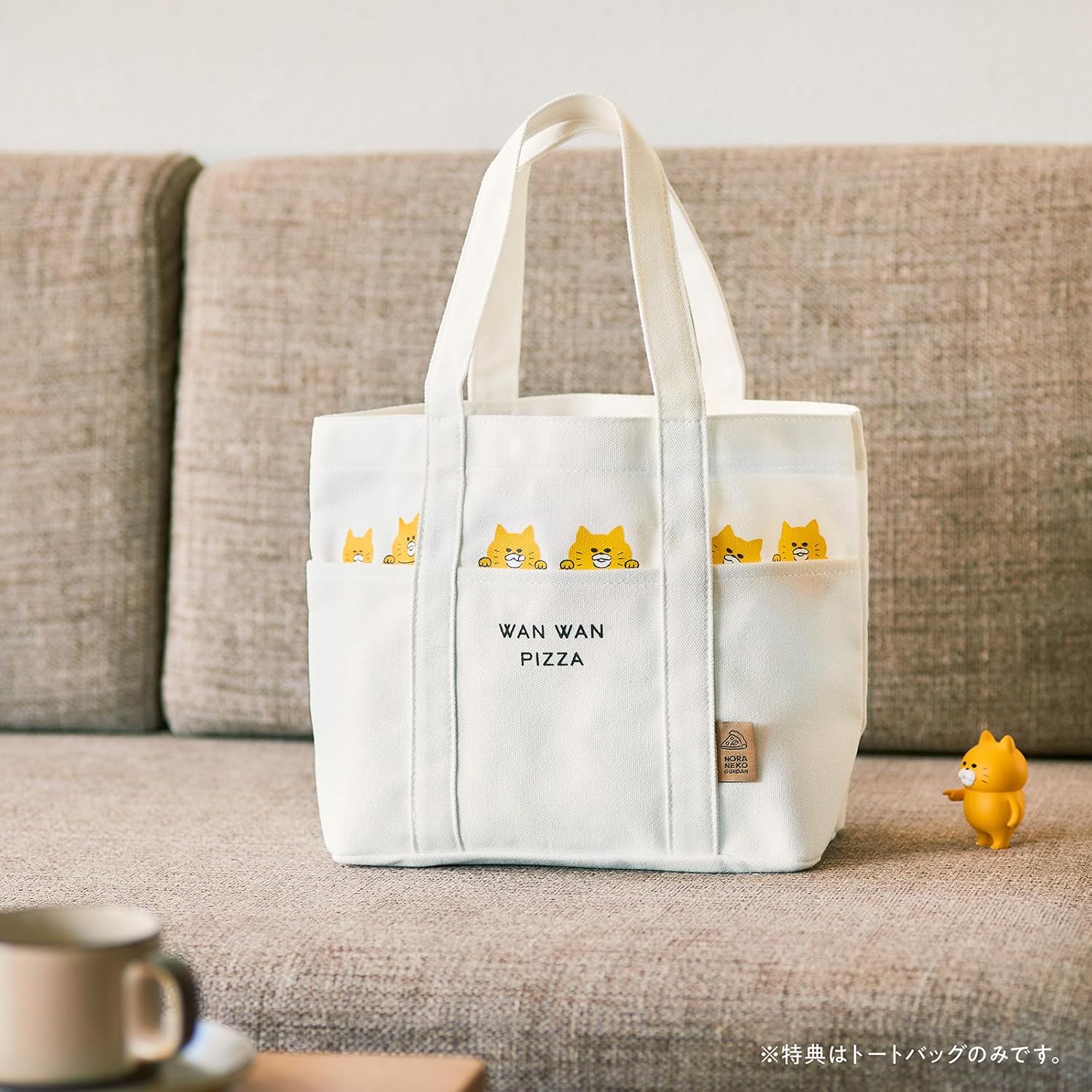 野貓軍團托特提袋