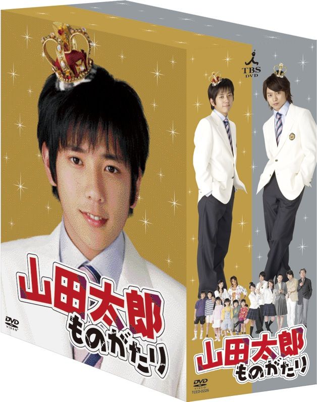 童年少女漫畫家森永愛