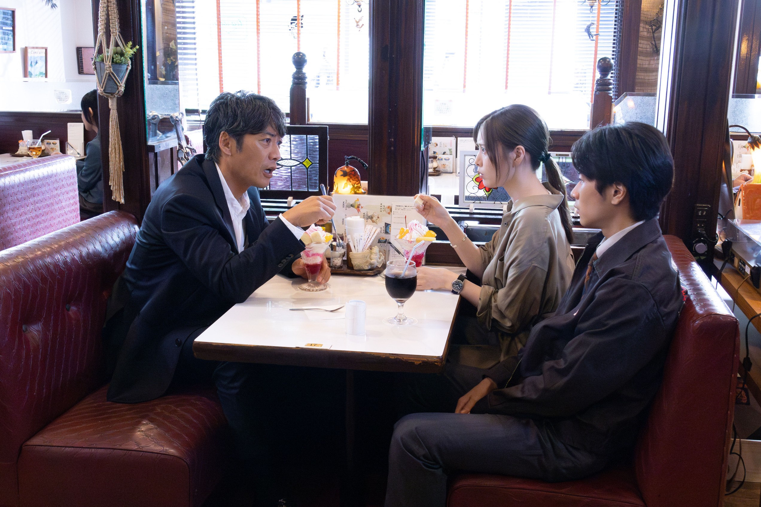 《Okura:難解事件搜查》