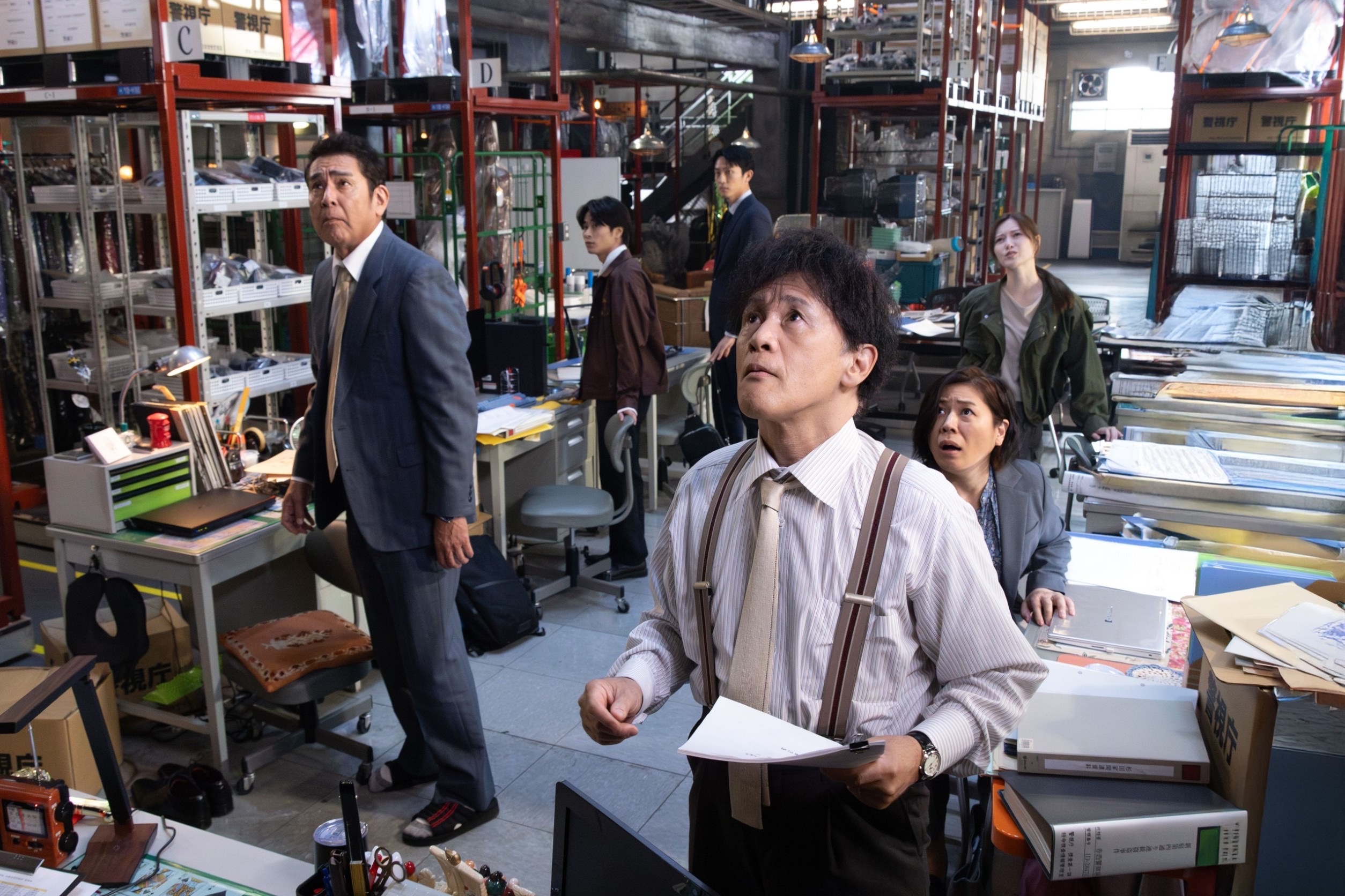 《Okura:難解事件搜查》