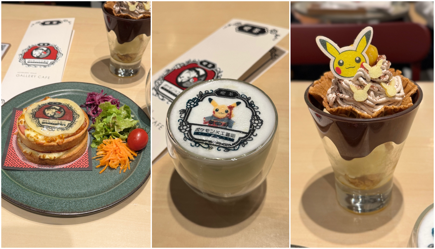 寶可夢x工藝展_麻布台hills gallery_pokemon_餐點
