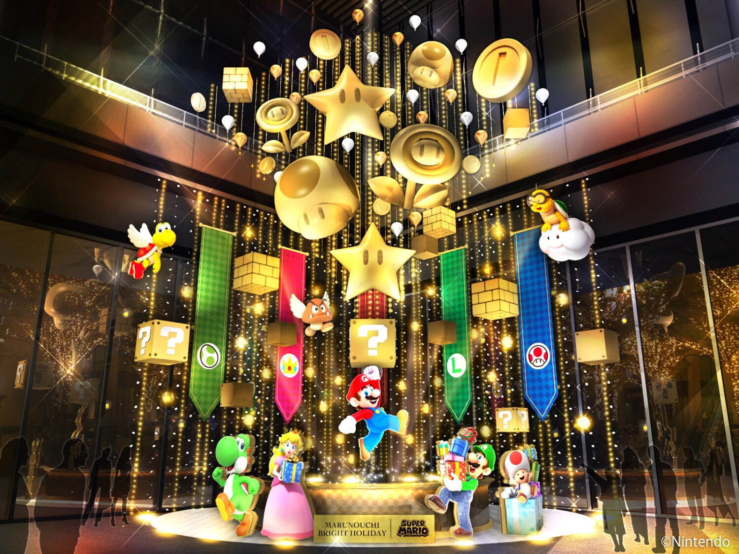 【東京】MARUNOUCHI BRIGHT HOLIDAY 2024 ~LET’S PLAY in MARUNOUCHI with SUPER MARIO~