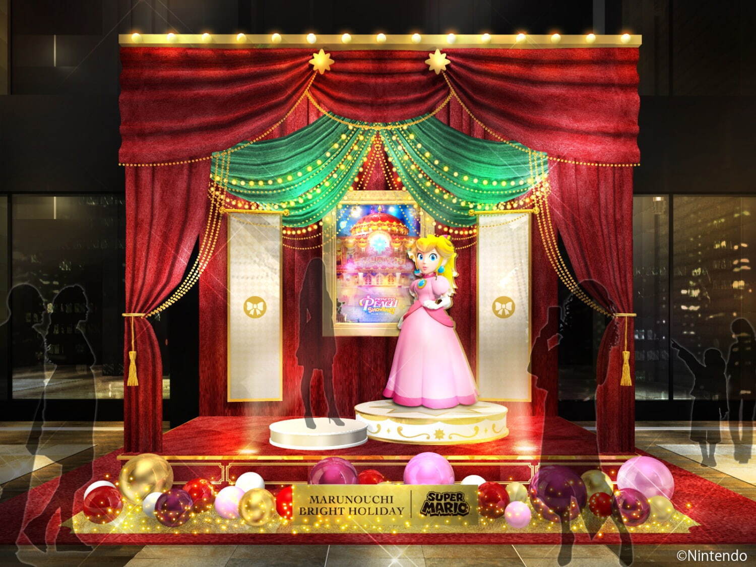 【東京】MARUNOUCHI BRIGHT HOLIDAY 2024 ~LET’S PLAY in MARUNOUCHI with SUPER MARIO~
