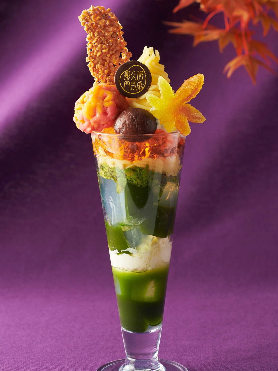 2024年11月_美麗甜點_京都・伊藤久右衛門_楓葉抹茶聖代