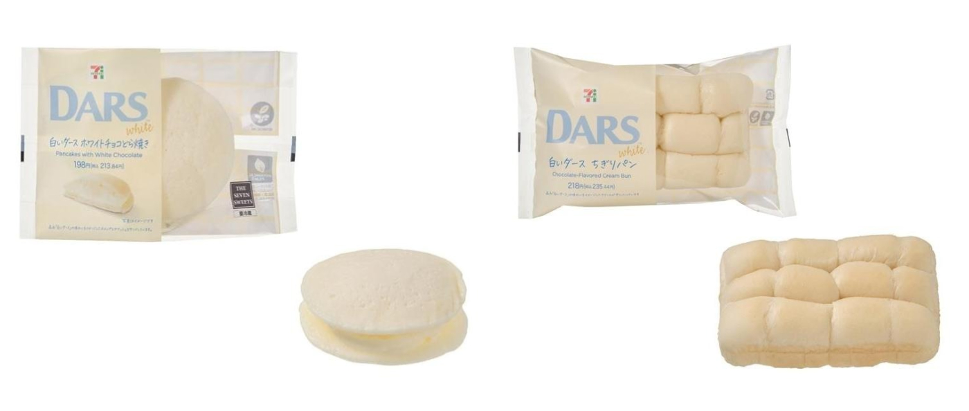 7-11_巧克力甜點_DARKS_白巧克力_聯名甜點