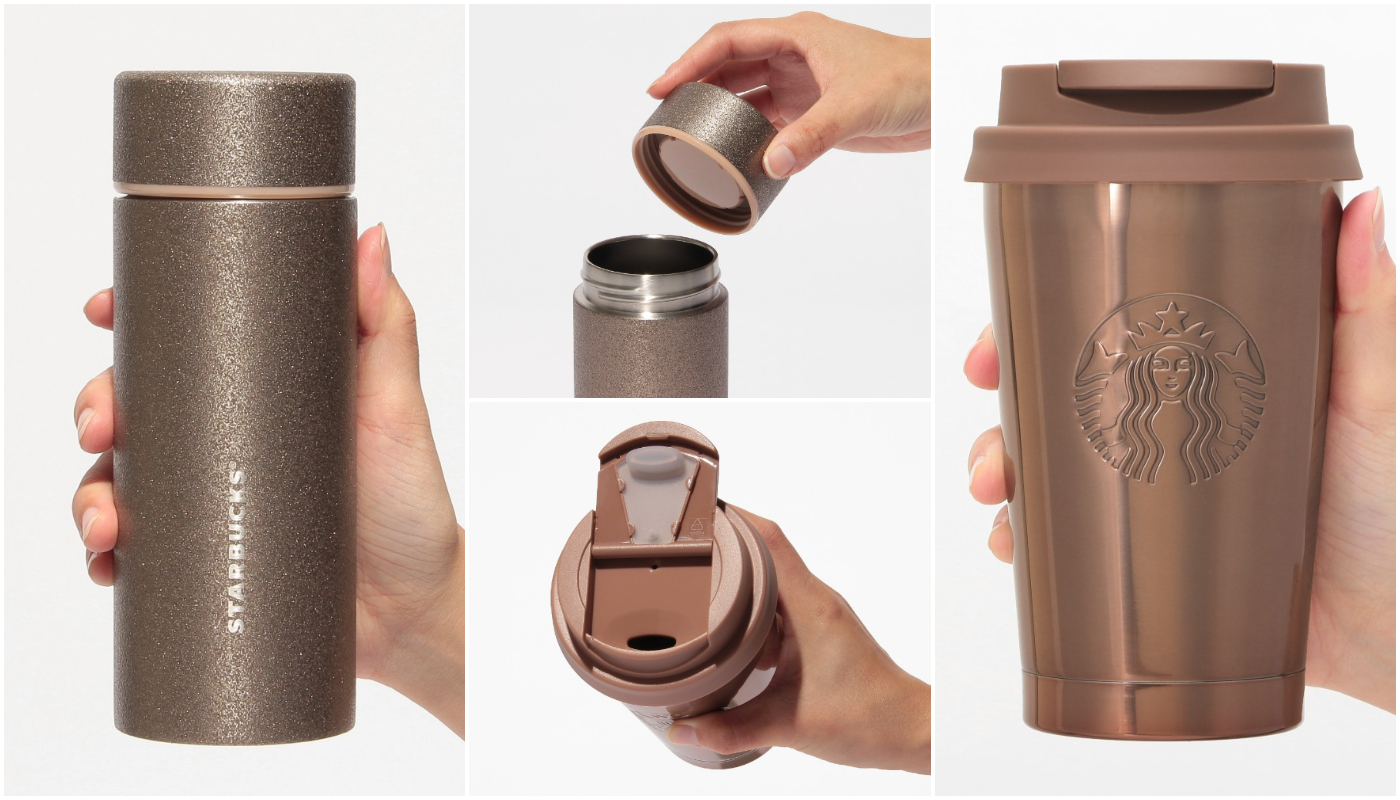 日本星巴克_STARBUCKS_BRIGHT HOLIDAY_不鏽鋼隨身瓶 閃亮金色_不鏽鋼TOGO LOGO隨身瓶 閃亮金色