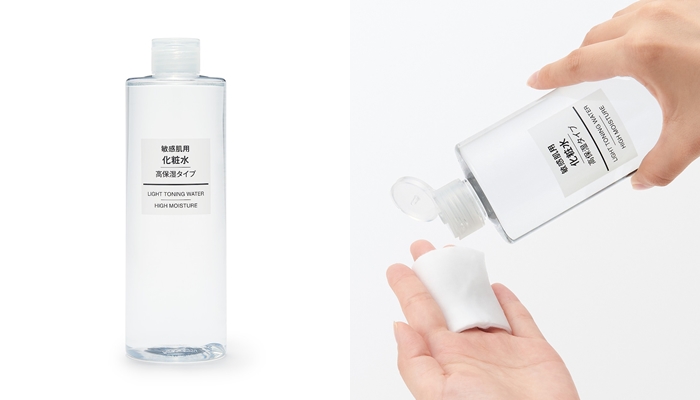 MUJI敏感肌化妝水