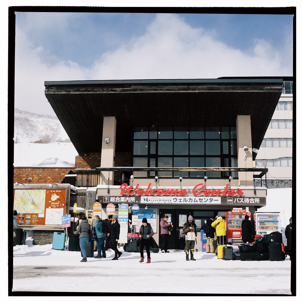 二世谷_新雪谷_比羅夫迎賓中心前