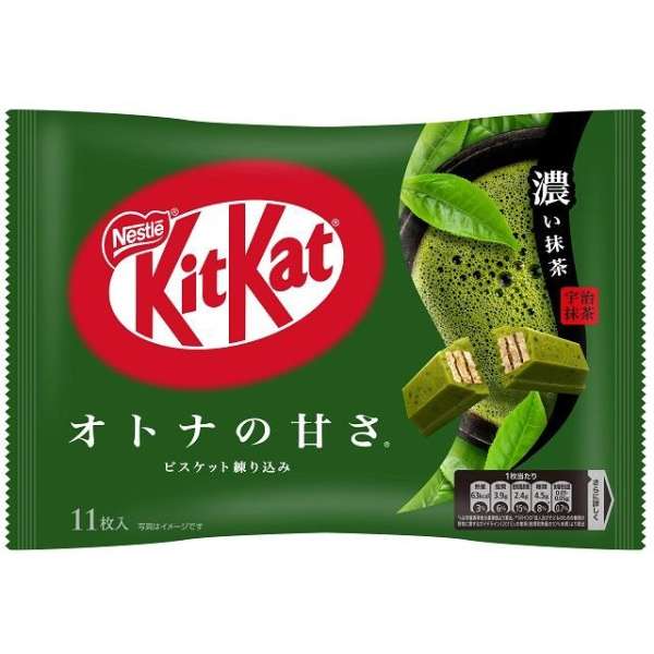 BICCAMERA_キットカット　オトナの甘さ　濃い抹茶_Kit Kat 成人濃抹茶