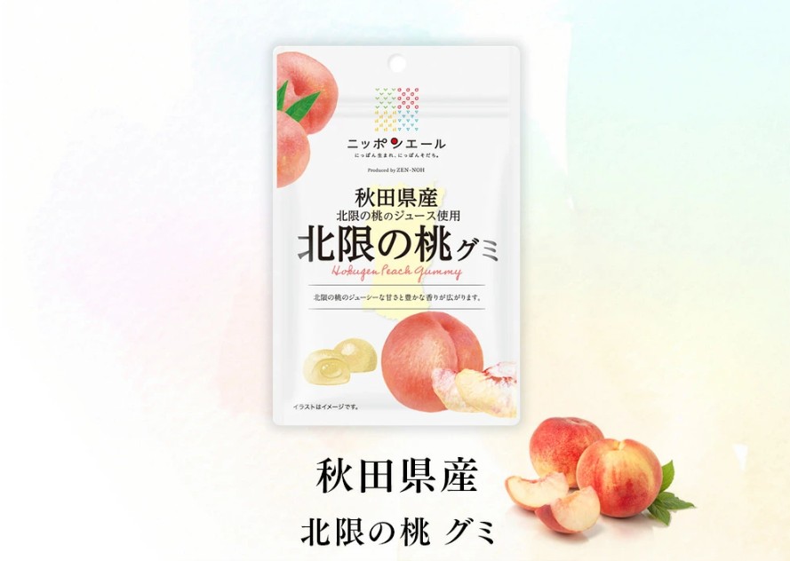 BICCAMERA_全農_NIPPON-YELL_秋田県産北限の桃グミ_秋田縣產北限桃軟糖