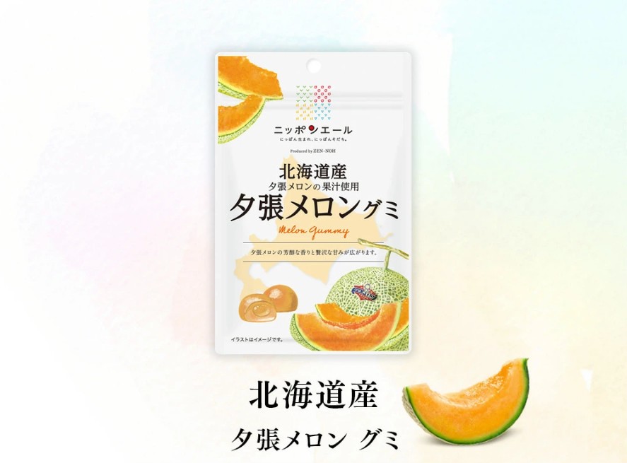 biccamera_北海道産夕張メロングミ_北海道產夕張哈密瓜軟糖