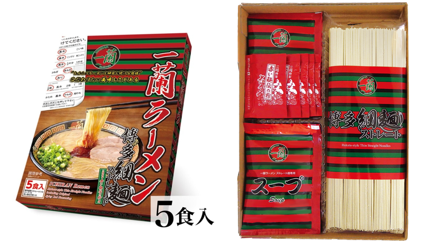 BICCAMERA_一蘭ラーメン　博多細麺ストレート 5 食_一蘭拉麵博多細麵直條（5 包）