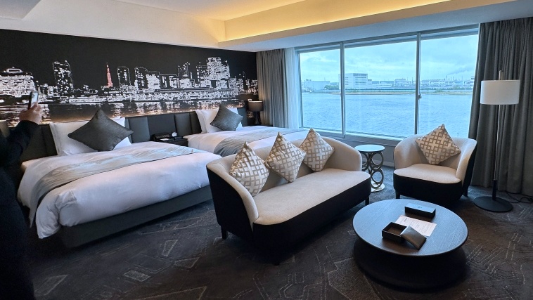預約 VILLA FONTAINE PREMIER
