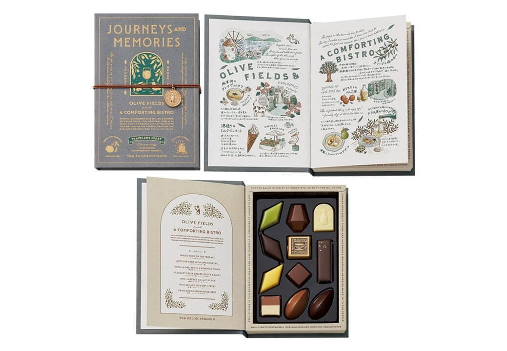 morozoff_喫茶企鵝_旅行日記_書本型巧克力_オリーブ畑と気ままなビストロ_橄欖園和休閒小酒館