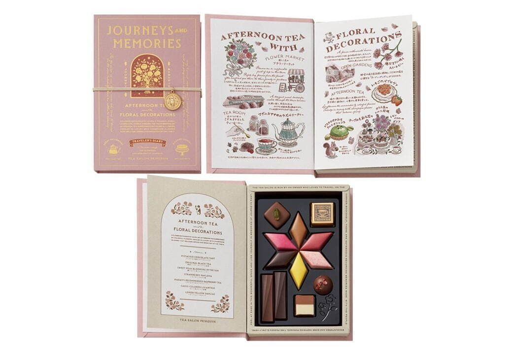morozoff_喫茶企鵝_旅行日記_書本型巧克力_花飾りのアフタヌーンティー_花卉裝飾的下午茶
