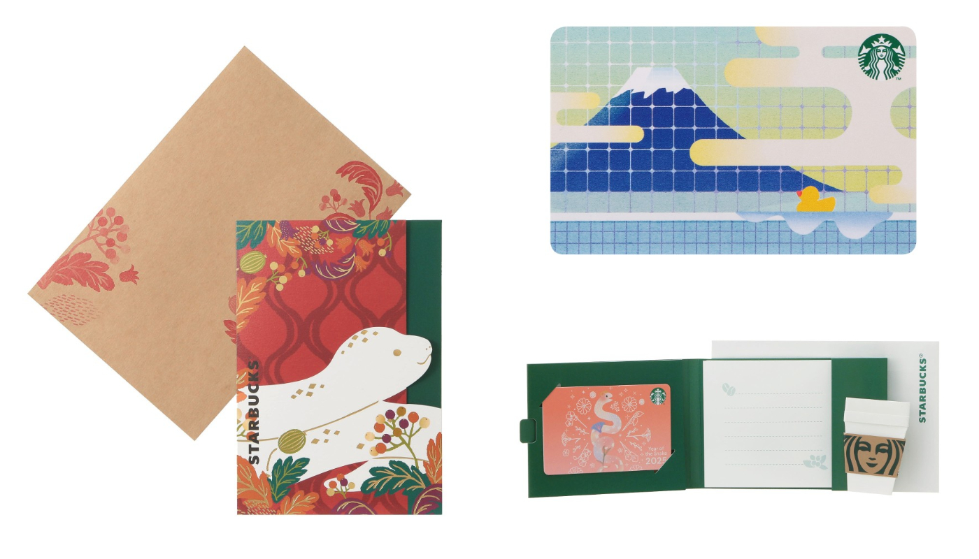 日本星巴克_STARBUCKS_スターバックス カード イヤーオブザスネイク_星巴克隨行卡 year of the snake