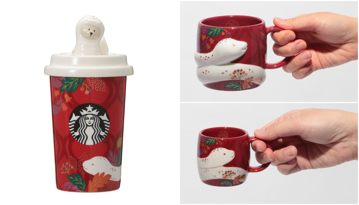 日本星巴克_STARBUCKS_ニューイヤーマグへび_新年馬克杯 蛇