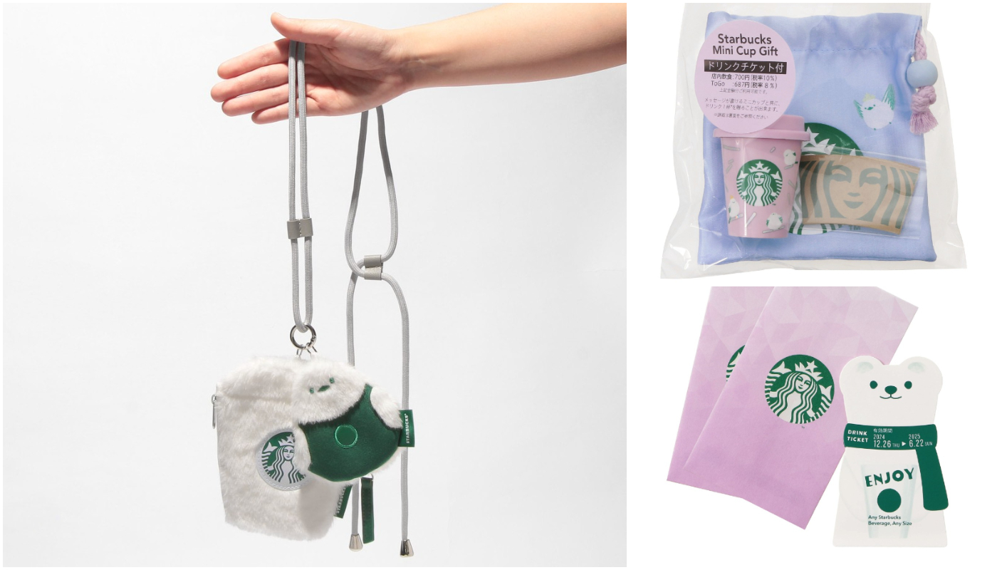 日本星巴克_STARBUCKS_SHINING WINTER_ビバレッジカードオコジョ_飲料卡 白鼬_スターバックスミニカップギフトシマエナガ_星巴克迷你杯禮物 北長尾山雀