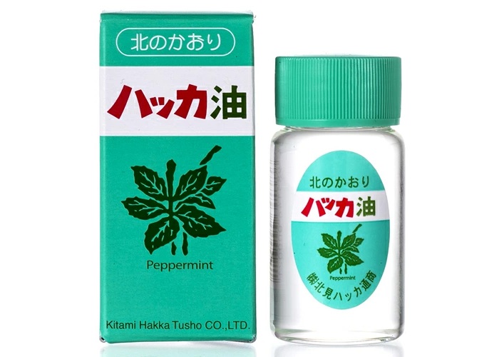 北見薄荷油