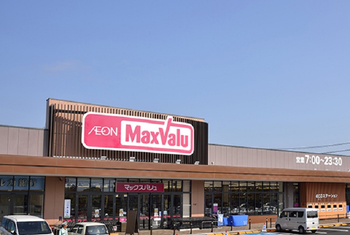 Maxvalu