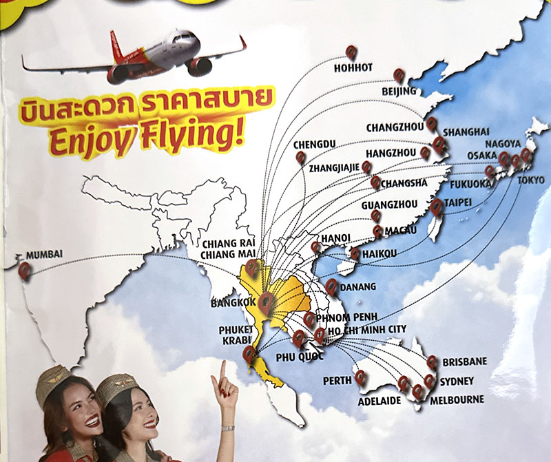 泰越捷航空 VietJet Air