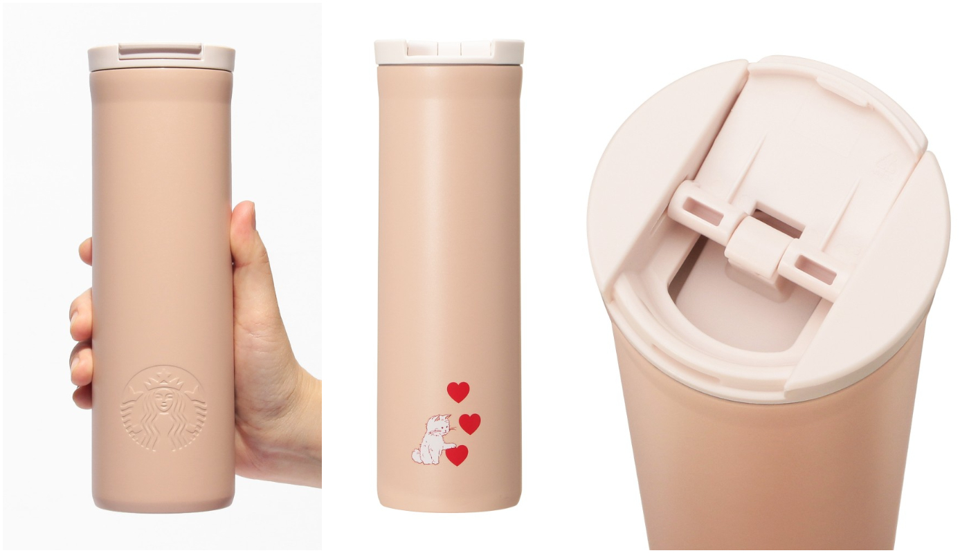 日本星巴克_STARBUCKS_HAVE A LOVELY DAY_バレンタイン 2025 ステンレスボトル_情人節 2025 不鏽鋼隨身瓶