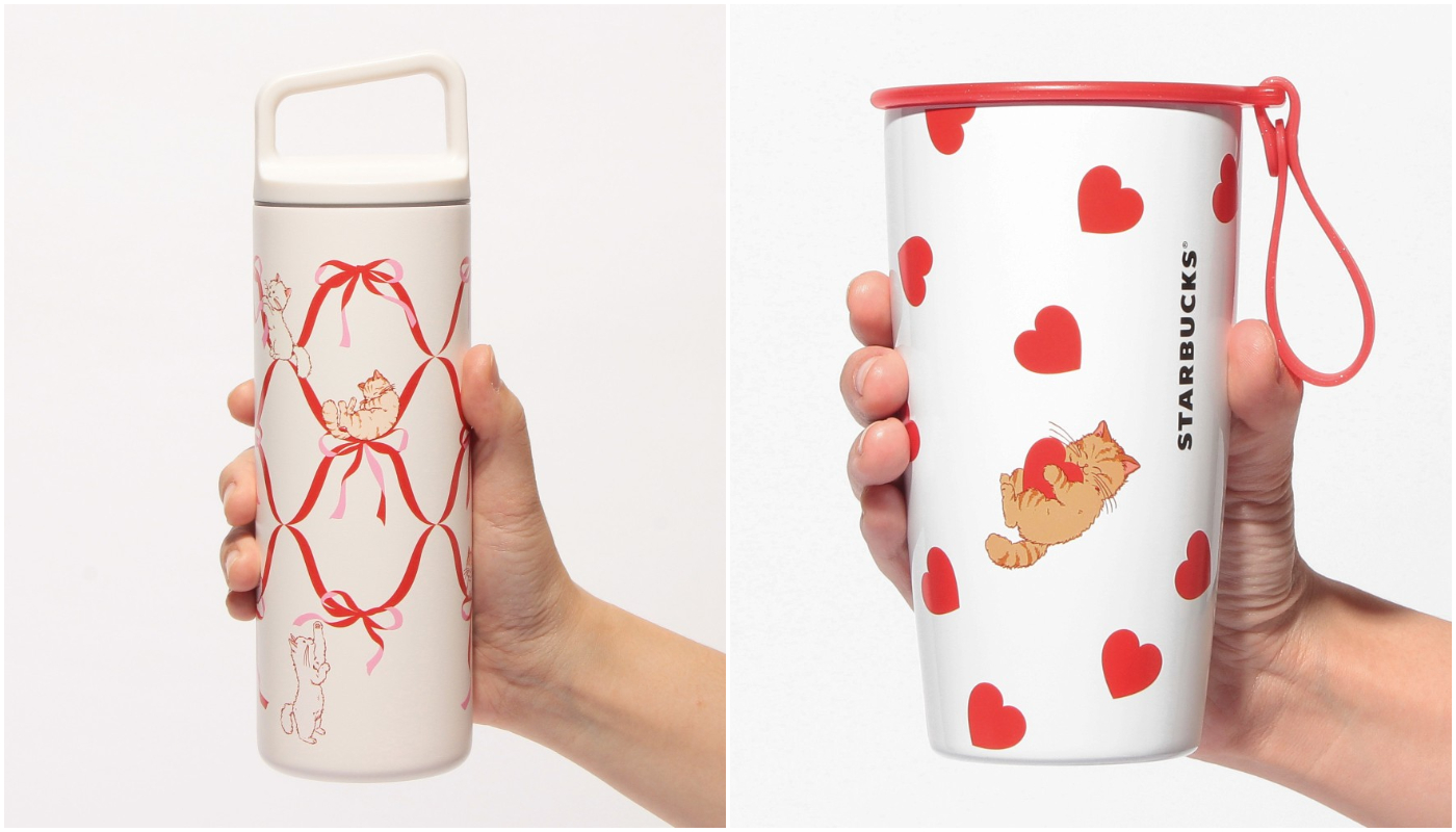 日本星巴克_STARBUCKS_HAVE A LOVELY DAY_バレンタイン 2025 ハンドルリッドステンレスボトル_情人節 2025 附把手蓋不鏽鋼隨身瓶
