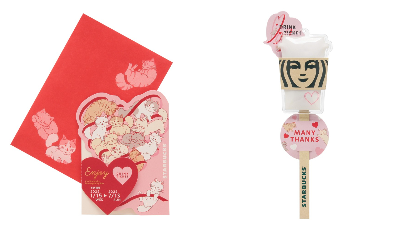 日本星巴克_STARBUCKS_HAVE A LOVELY DAY_ バレンタイン 2025 ビバレッジカードキャット_情人節 2025 飲料卡 貓