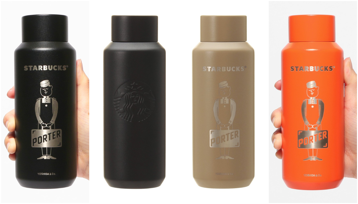 日本星巴克_PORTER リサイクルステンレスボトル マット 355ml_PORTER 再生不鏽鋼水瓶 霧面 355ml