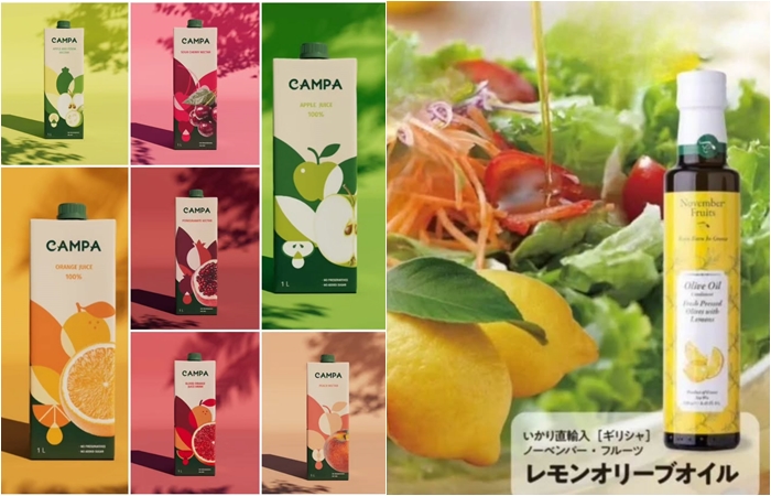 ikari 超市進口商品