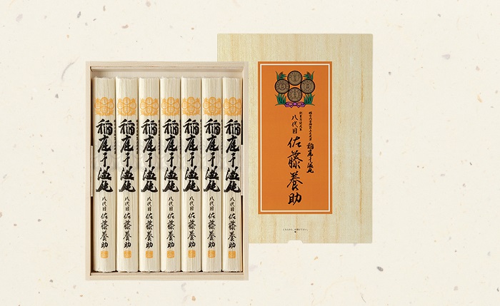 稻庭烏龍麵