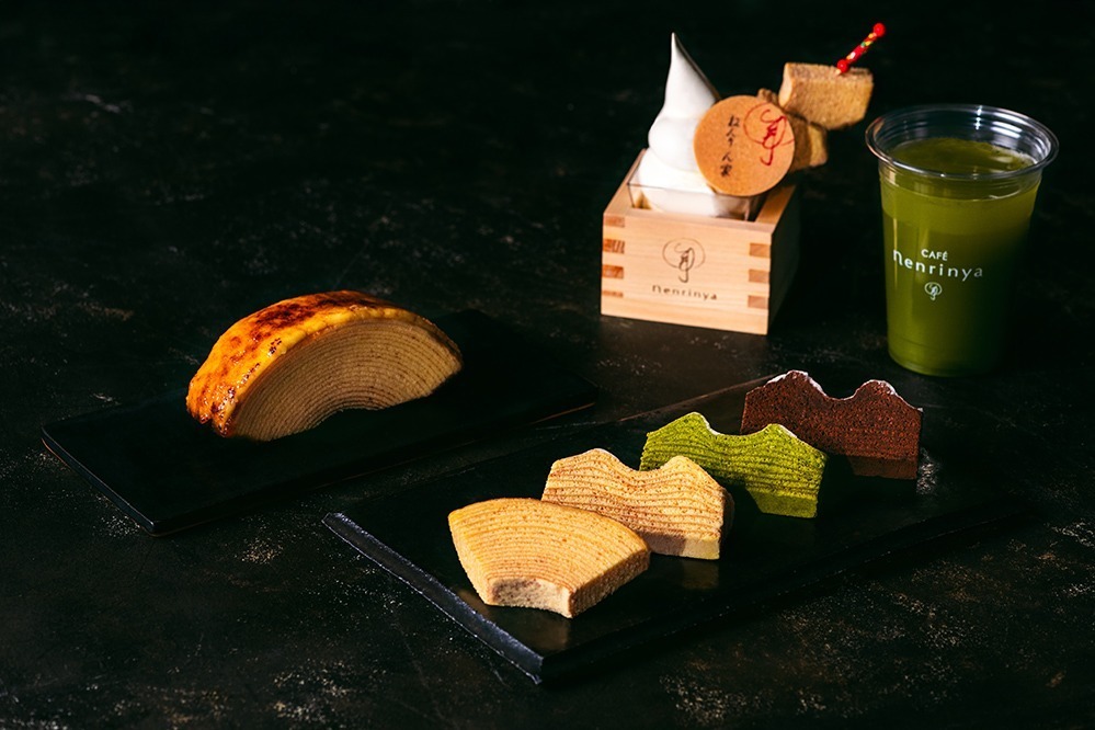 年輪家CAFÉ＆DINER甜點系列