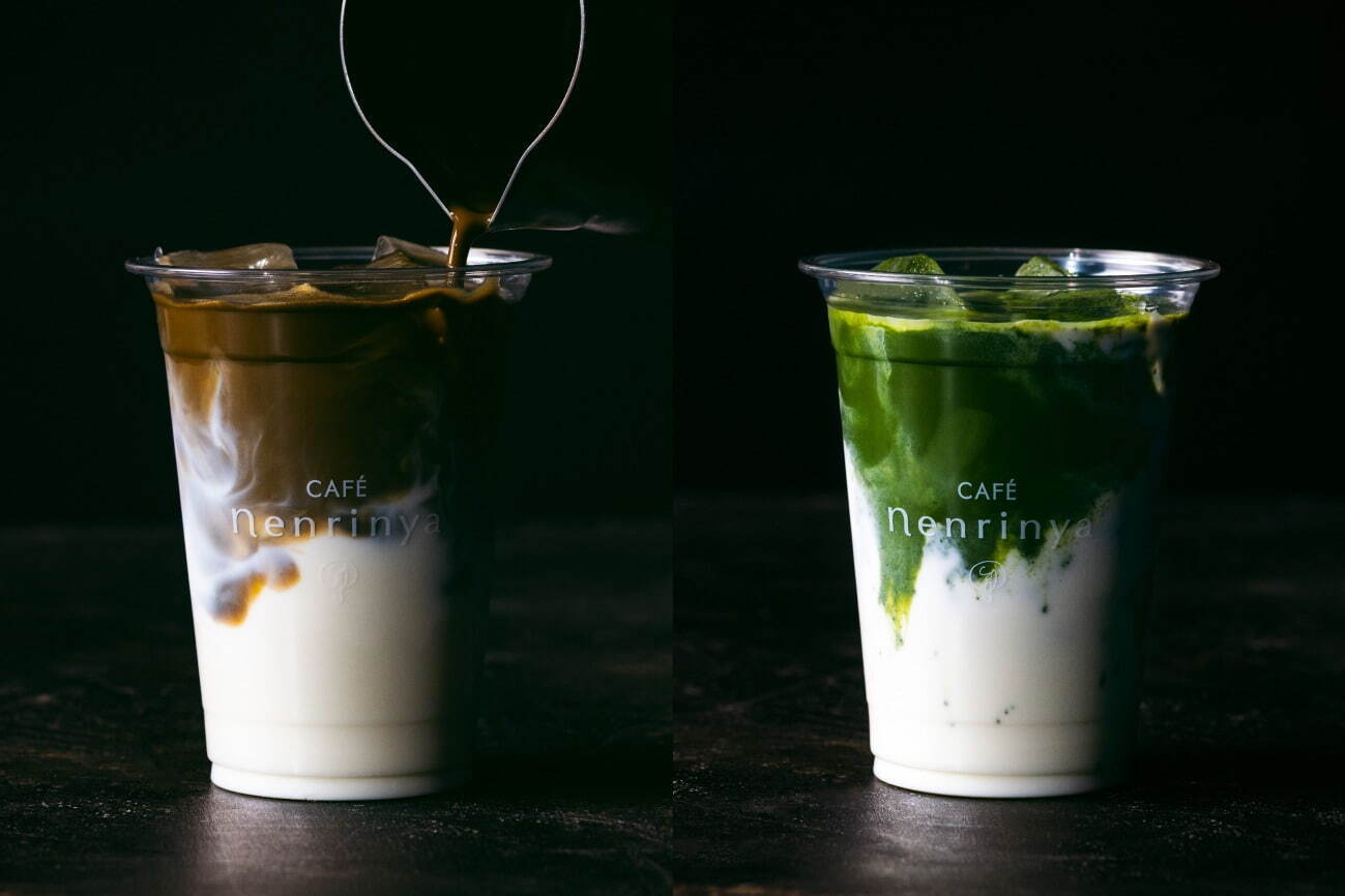 年輪家CAFÉ＆DINER飲品