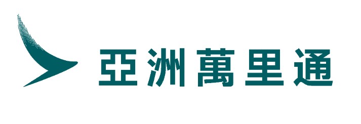 亞洲萬里通_國泰航空_雙倍里數_Cathay Double Miles Campaign