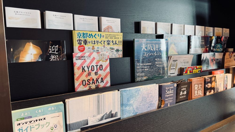 Hotel INTERGATE 大阪梅田_報到大廳_LOUNGE_觀光書籍