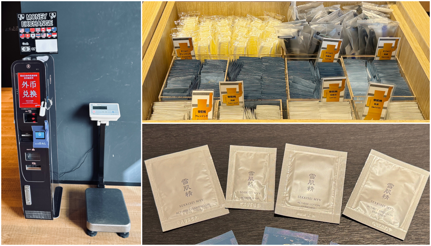 Hotel INTERGATE 大阪梅田_報到大廳_LOUNGE_備品