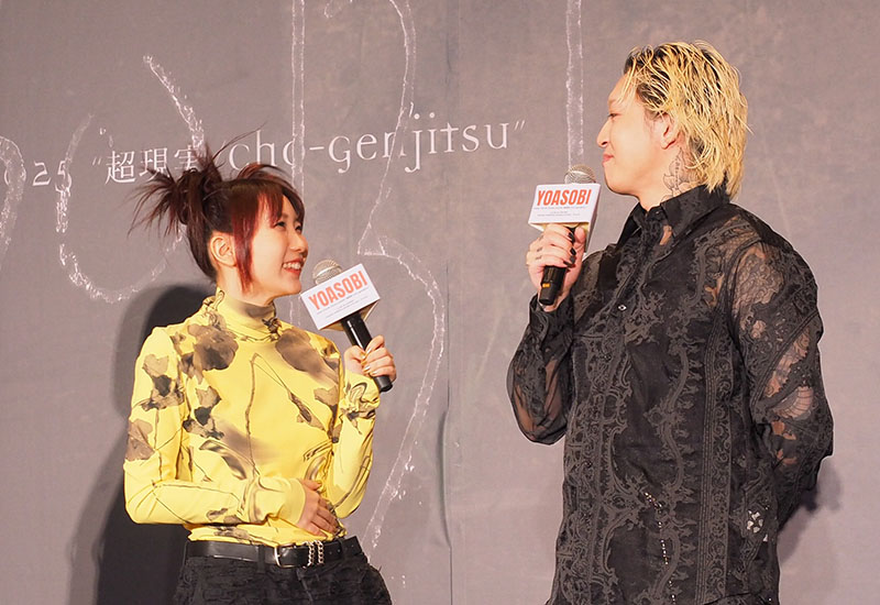 yoasobi台灣記者會