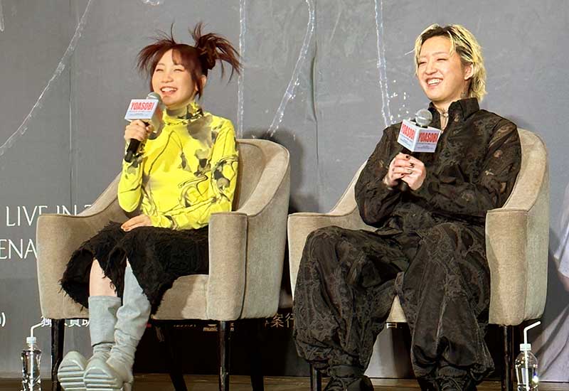 yoasobi台灣記者會