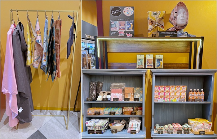 สินค้าลิมิเต็ด