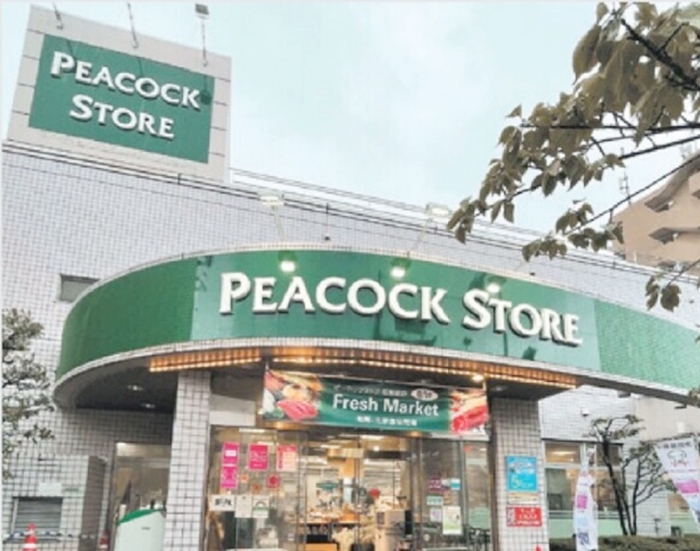 Peacock 超市
