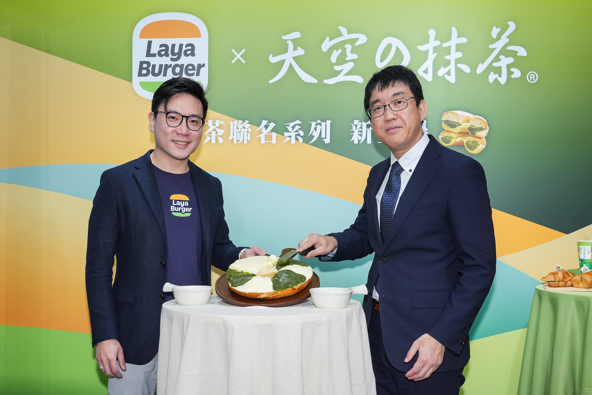 拉亞漢堡新聞圖