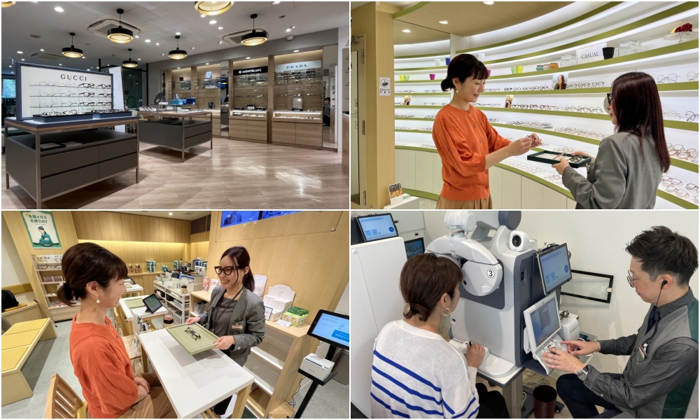 眼鏡市場優惠券