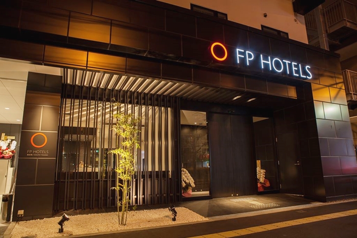 FP HOTELS 難波南