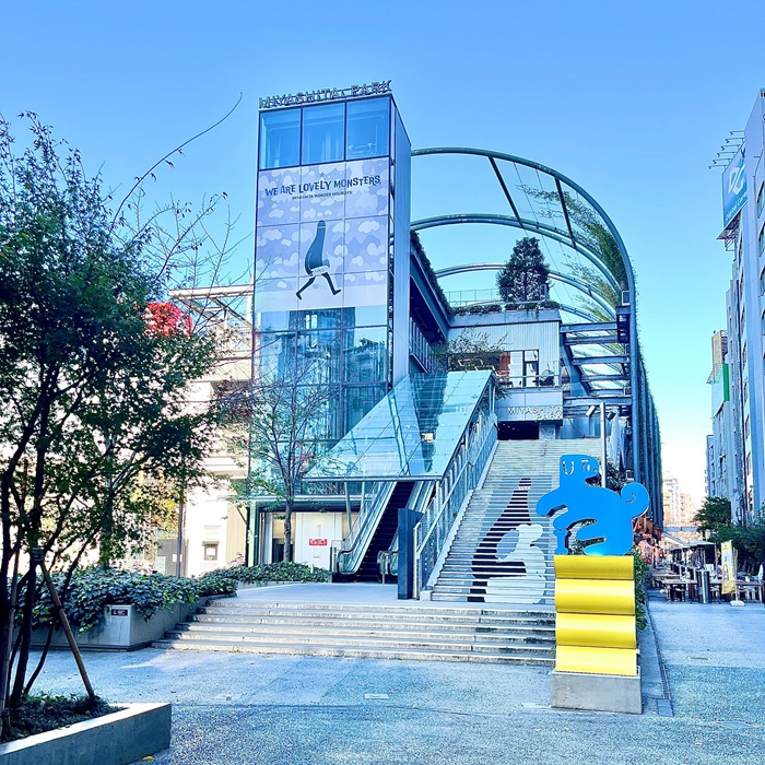 RAYARD MIYASHITA PARK