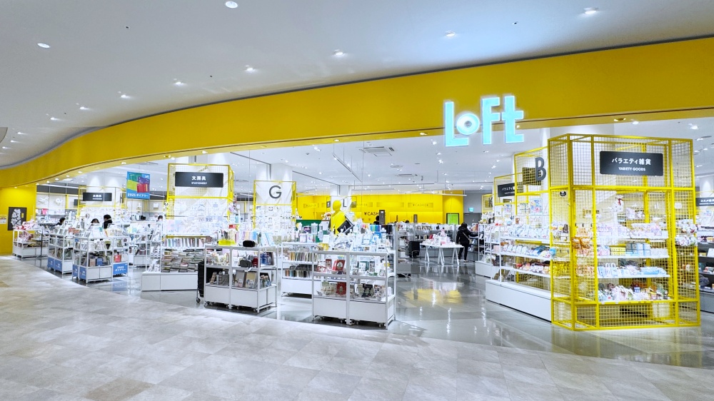 LaLaPort門真跟三井outlet大阪門真