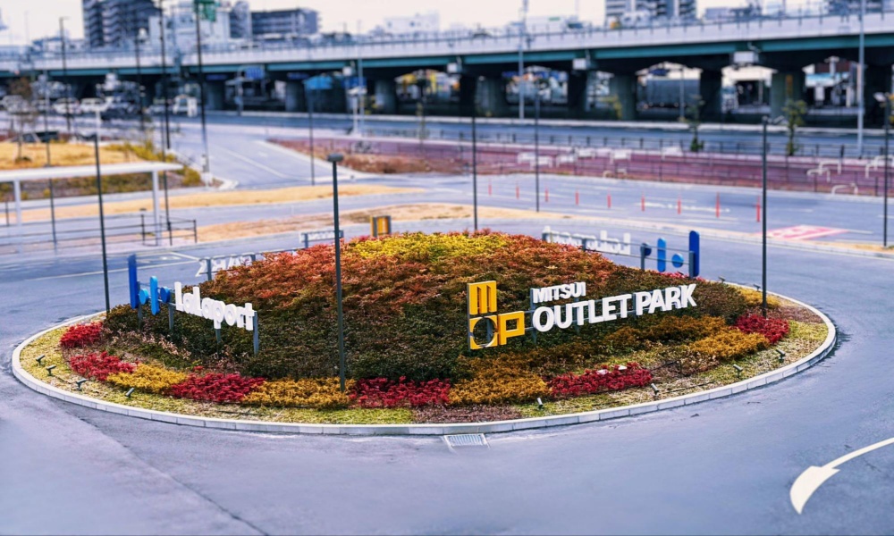 LaLaPort門真跟三井outlet大阪門真