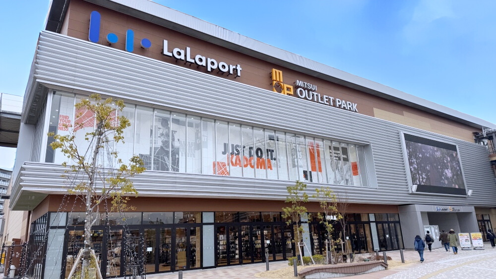 LaLaPort門真跟三井outlet大阪門真